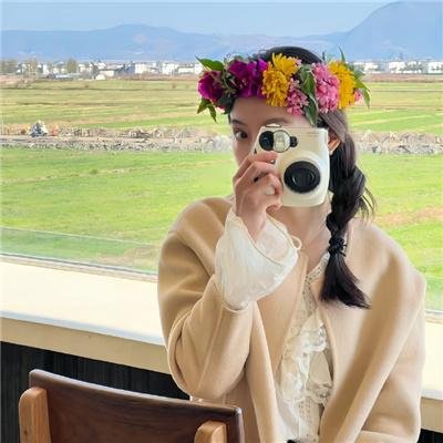 虐会